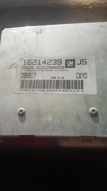 программист delphi: Opel Corsa компьютер двигатель 1.4 97 год — 1