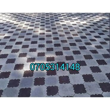 асфальт цена: Брусчатка Брусчатки Брусчатка Бишкек цена Брусчатка, евро брусчатка — 1