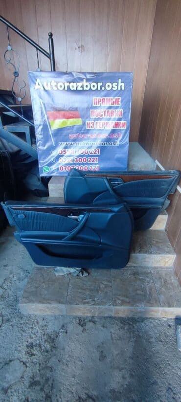 двери деревянные бишкек: Дверная карта Mercedes-Benz 2001 г., Б/у, Оригинал, Германия — 1