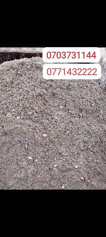 Аралашма кум жана шагыл, Жолго, Тонна менен, Зил