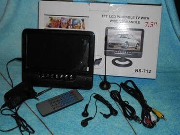 монитор для автомобиля: 1. Монитор на панель 7" (16х9 см). Читает USB и SD-флешку — 1