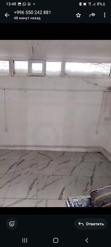 Аренда коммерческой недвижимости: Вефа Тц Абая\Горького Сдается помещение под кухню цех Площадь:30м2 — 5