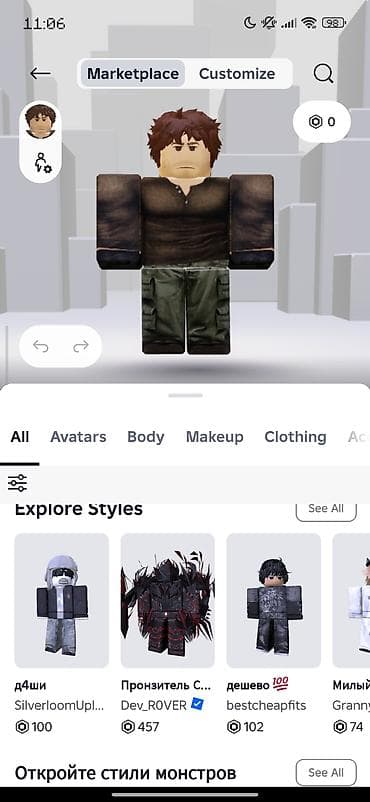 спец одежда военный: Комплект, цвет - Серый — 1