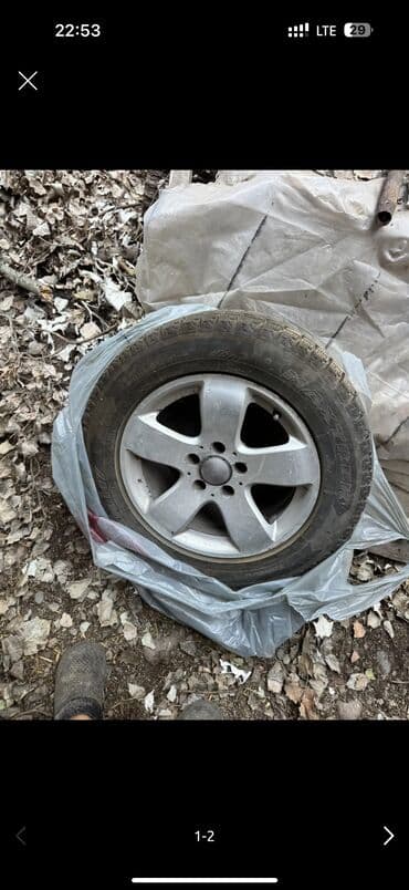 купить диски на машину бу: Колеса в сборе 225 / 55 / R 16, Зима, Комплект — 2