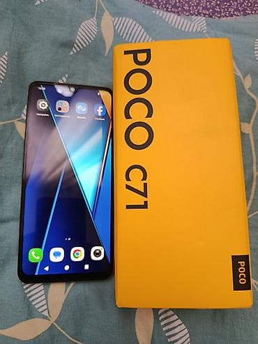 телефон для авто: Poco C71, Б/у, 128 ГБ, цвет - Золотой, 2 SIM — 3