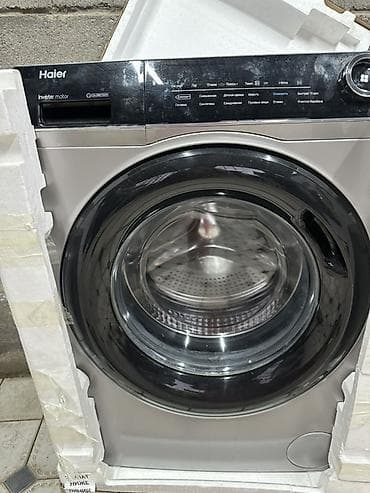 hp i5: Стиральная машина Haier HW70-BP12269S, фронтальная загрузка. Основные — 1