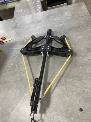 прибор ночного видения для охоты бу: В наличии Блочный лук непрерывной стрельбы для профессиональной — 2