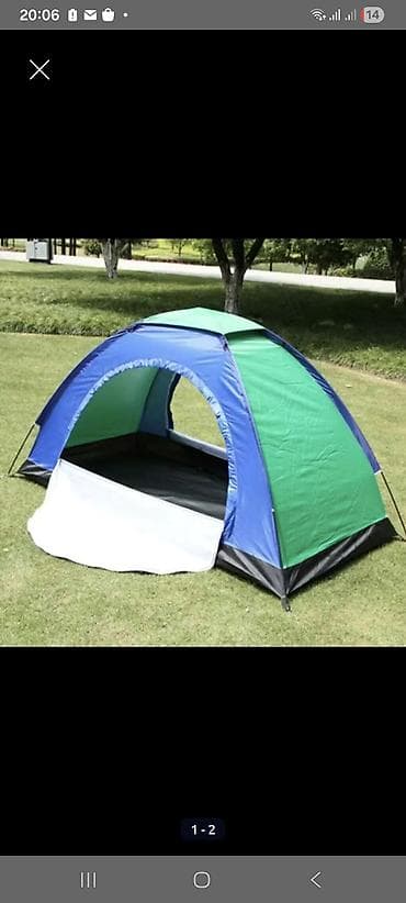 third edition solution: Палатка туристическая, купольная - Вместимость: ориентировочно 1-2 — 2