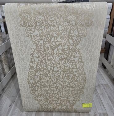 Өлкө: Италия, Жаңы