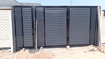 лестница из металла: Ворота варота ворота — 21