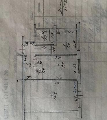 купою: 2 комнаты, 44 м², Без мебели — 1