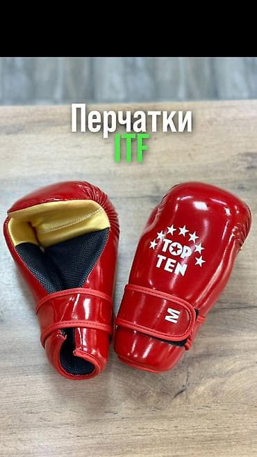 наруто вещи: Мужские шорты, Все размеры, Новый, Самовывоз, Платная доставка — 1