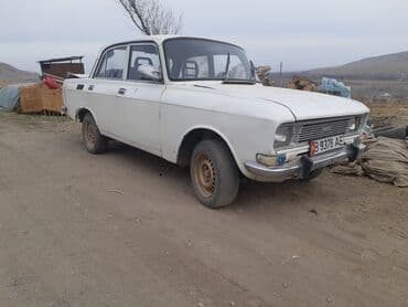 глушитель на опель зафира а: Легкий грузовик, До 1 т, Б/у — 5