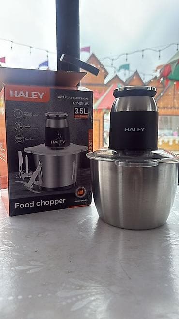 haley мясорубка: Измельчитель продуктов HALEY HY-1245 Новый - Тип: электрический — 1