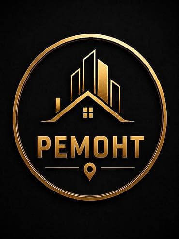 кут строй объекты: Ремонт под ключ | Офисы, Квартиры, Дома Больше 6 лет опыта — 1