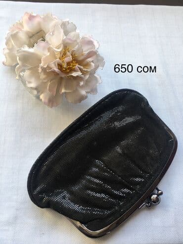 Атайын кийим: Кошельки — 7