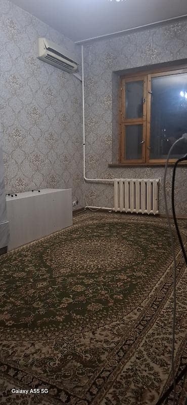 Ковер 300 * 200