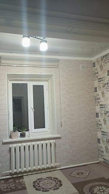 sky park: Продается частный дом в районе КИРКОМСТРОМ, участок 10.6 соток + — 3