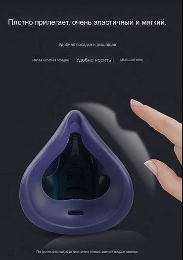 маска игры в кальмара: Респираторная маска #угольная маска #защитная маска #строительная — 7