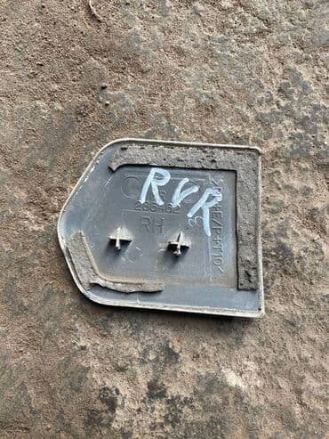 гофрированная бумага купить: Mitsubishi RVR Молдинг, Митсубиси РВР Молдинг Крыла Передний правый — 2