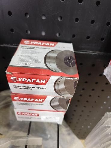 сварка аргоном: Проволока сварочная порошковая Ураган - Тип: самозащитная порошковая — 1