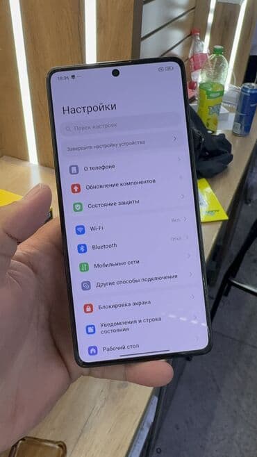 поко м 5 цена бишкек: Poco M6 Pro 5G, Колдонулган, 256 ГБ — 16