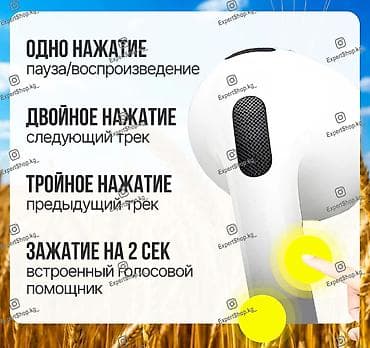 buds 3 pro: Беспроводные наушники HOCO EW84 — это сочетание премиального звучания — 4