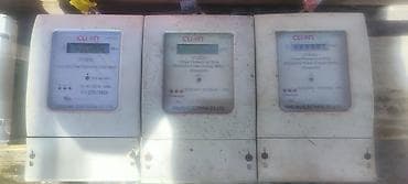 4 x: Продаю б/ счётчики и рубильник 125 ампер счётчики по 300 сом рубильник — 2