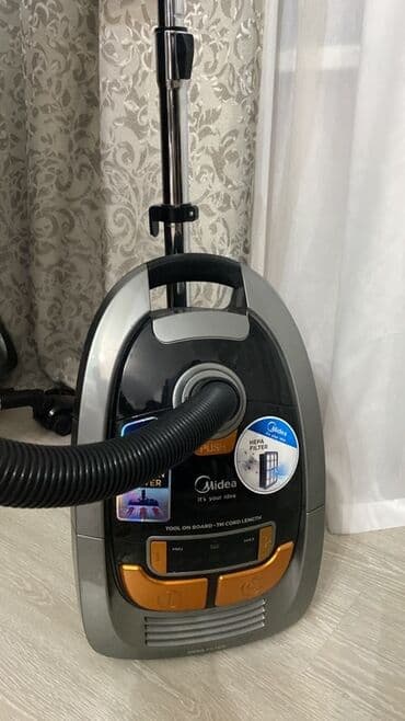 Пылесос, Стандартный, Сухая, Мешок