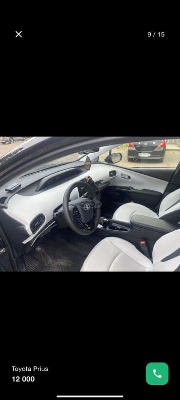 prius v: Toyota Prius: 2019 г., 1.8 л, Гибрид — 5