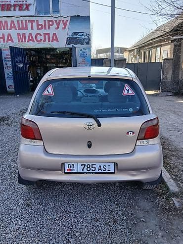 тайота виш 2010: Toyota Yaris: 2002 г., 1.3 л, Автомат, Бензин, Хэтчбэк — 2