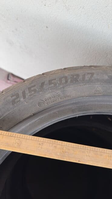 шины на кара: Шины 215 / 50 / R 17, Зима, Комплект, Centara — 3
