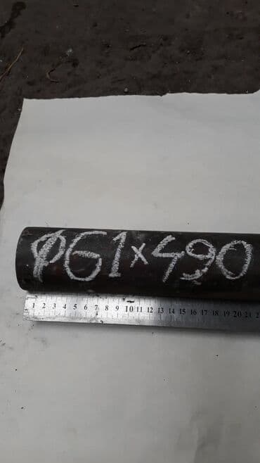 цена железа за 1 кг бишкек: Продаю р18 .Ссср сталь марки р 18 -быстрорежущаявысоколегированная — 3