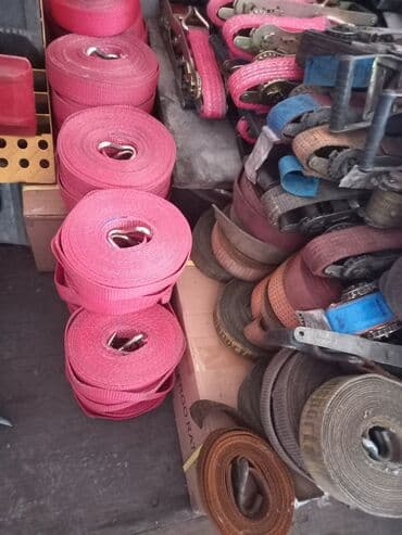 кошелек на пояс женский: Ремень 2024 г., Новый, Оригинал, Германия — 3