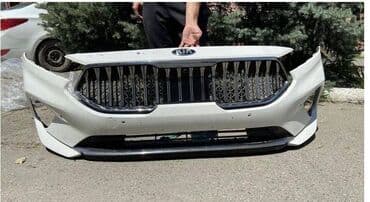 передний бампер нексия 1: Бампер Передний Kia — 1