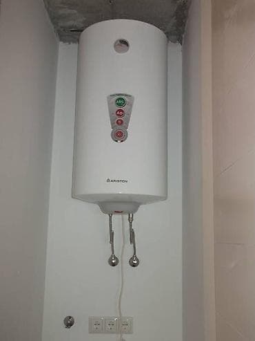 продажа бойлеров: Ремонт водонагревателей (накопительных и проточных). Забираем сами — 2