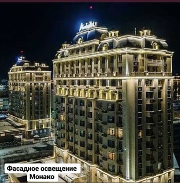 инструменты для электриков: Электрик | Установка счетчиков, Установка стиральных машин, Демонтаж электроприборов Больше 6 лет опыта — 5