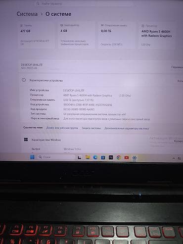 *Игровой💻🧾💻🔥⚡ ноутбук Acer Nitro 5* *Ryzen 5 4600H 3GHz Ram 8gb