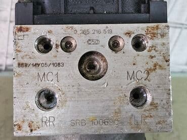 контроллеры raid red hat linux: Блок ABS Rover 1999 г., Б/у, Оригинал, Германия — 3