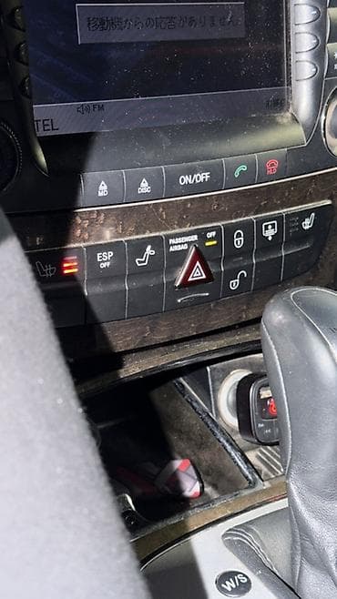 211 е500: Mercedes-Benz E-Class: 2002 г., 5 л, Автомат, Бензин, Седан — 4