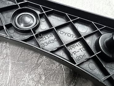 задний бампер тойота авенсис: Накладка на бампер Toyota, Б/у, Оригинал — 8