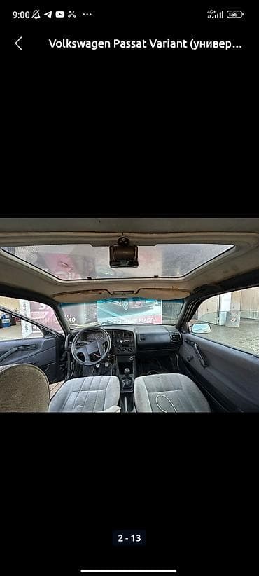 bmw 740: Volkswagen Passat Variant: 1990 г., 1.8 л, Универсал — 7