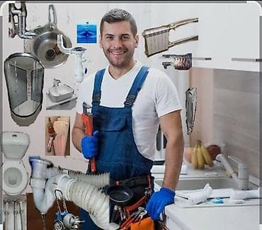 Монтаж и замена сантехники Больше 6 лет опыта