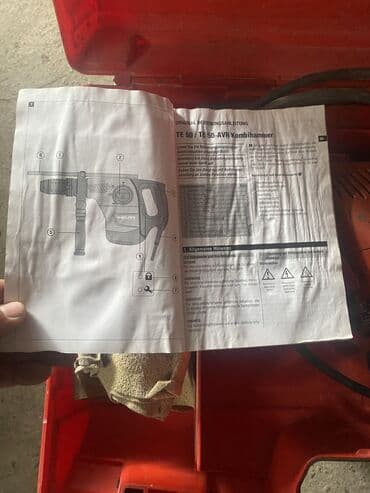 электрогенераторы бу: Продаю перфоратор хилти в оригинале отработал не более 20 часов в — 5