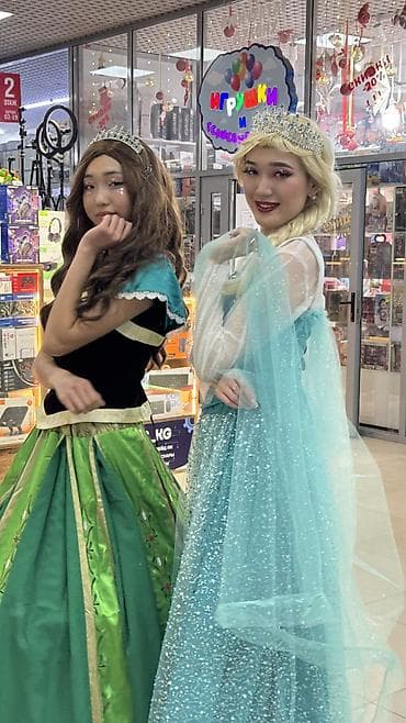 Организация мероприятий | Аниматоры, Оформление мероприятий at lalafo.kg Организация мероприятий | Аниматоры, Оформление мероприятий