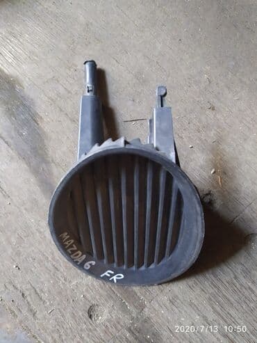 Mazda 6 Заглушка бампера Мазда 6 заглушка бампера FR - ПЕРЕДНЯЯ