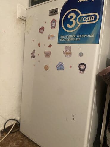 холодильник хранение: Холодильник Avest, Б/у, Минихолодильник — 2