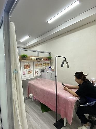 требуется шугаринг: Вакансия: мастер по шугарингу В наш салон требуется мастер по — 3