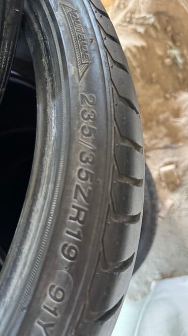покрышки бу купить: 235/35/19 — 6