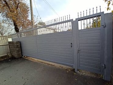 ворота с пультом: В нашей компании можно заказать откатные ворота «под ключ». Мы — 2